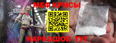 метадон Лесосибирск