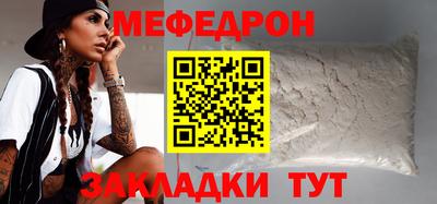 метадон Лесосибирск
