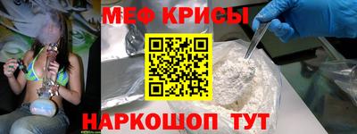 метадон Лесосибирск
