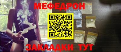 альфа пвп VHQ Ликино-Дулёво