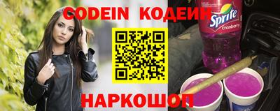 метадон Лесосибирск