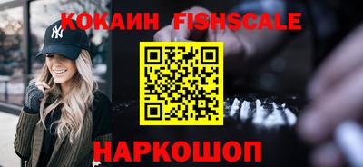 альфа пвп VHQ Ликино-Дулёво