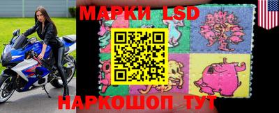 мескалин Ливны