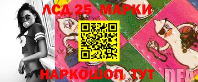 метадон Лесосибирск