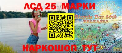 метадон Лесосибирск