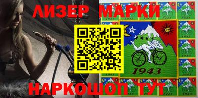метадон Лесосибирск