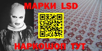 метадон Лесосибирск