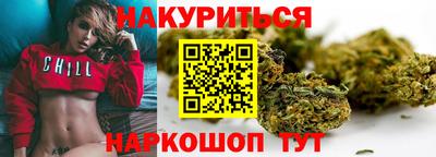 альфа пвп VHQ Ликино-Дулёво