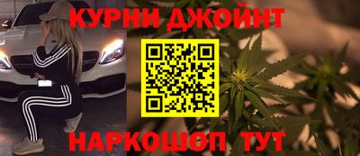 метадон Лесосибирск