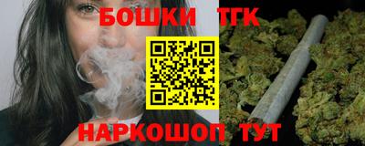 мескалин Ливны