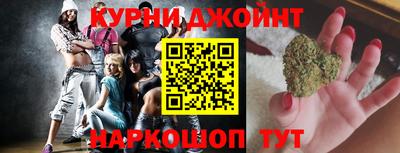 метадон Лесосибирск