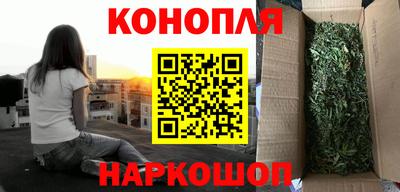мескалин Ливны