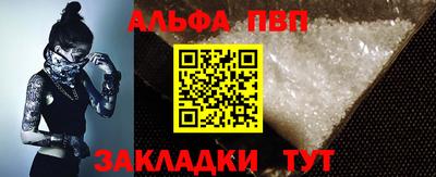 метадон Лесосибирск
