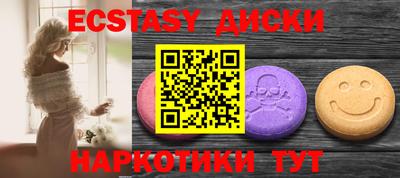 метадон Лесосибирск