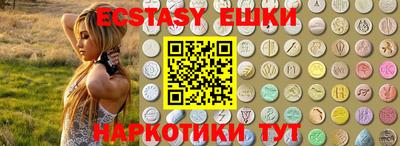 альфа пвп VHQ Ликино-Дулёво