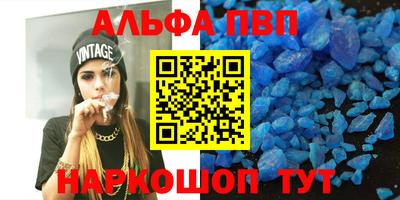 метадон Лесосибирск