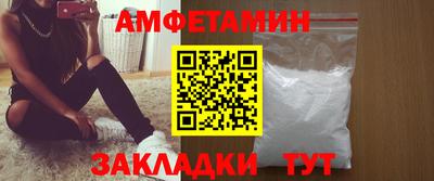 метадон Лесосибирск