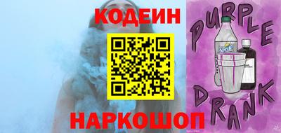 альфа пвп VHQ Ликино-Дулёво