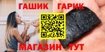 альфа пвп VHQ Ликино-Дулёво