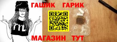мескалин Ливны