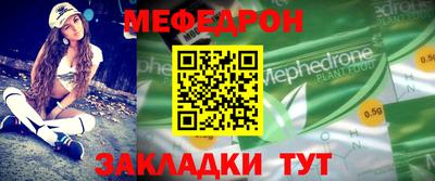 метадон Лесосибирск